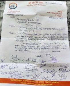 "Kedarnath temple priests protest against BKTC Chairman Hemant Dwivedi, demanding his removal