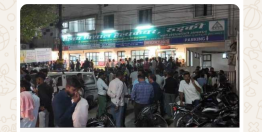 अंतरराष्ट्रीय रविदास धाम ट्रस्ट के अध्यक्ष पर जानलेवा हमला: शहर में उहापोह, सुरक्षा की पोल खुली