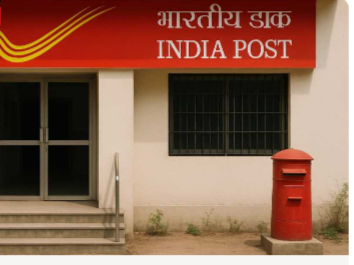 “हर महीने पक्की आय! जानिए Post Office Monthly Income Scheme (POMIS) से कैसे हो सकती ₹9,250 तक की मासिक कमाई”
