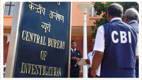 भर्ती घोटाला अपडेट: सीबीआई ने तलब किए पेपर लीक जांच से जुड़े अहम दस्तावेज