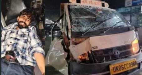 प्रशासन की लापरवाही से सड़क पर तड़पता रहा युवक, 40 मिनट तक नहीं पहुंची एंबुलेंस