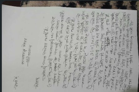 शादी की खुशियाँ बनी ग़म—परिवार के लौटते ही घर से गायब हुए गहने और नकदी, पुलिस के सवालों ने बढ़ाया दुख