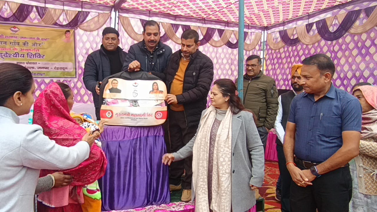 ग्रामीणों के द्वार पर सरकारः सहसपुर में 709 लाभार्थियों को मिला योजनाओं का लाभ