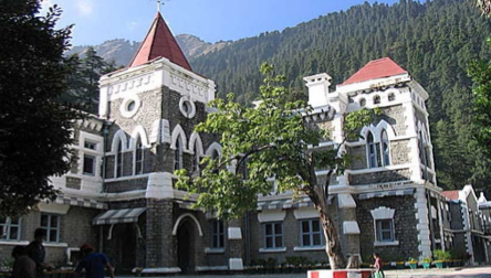 संविदा कर्मियों को राहत: बर्खास्तगी से पहले जांच अनिवार्य — हाईकोर्ट का बड़ा फैसला