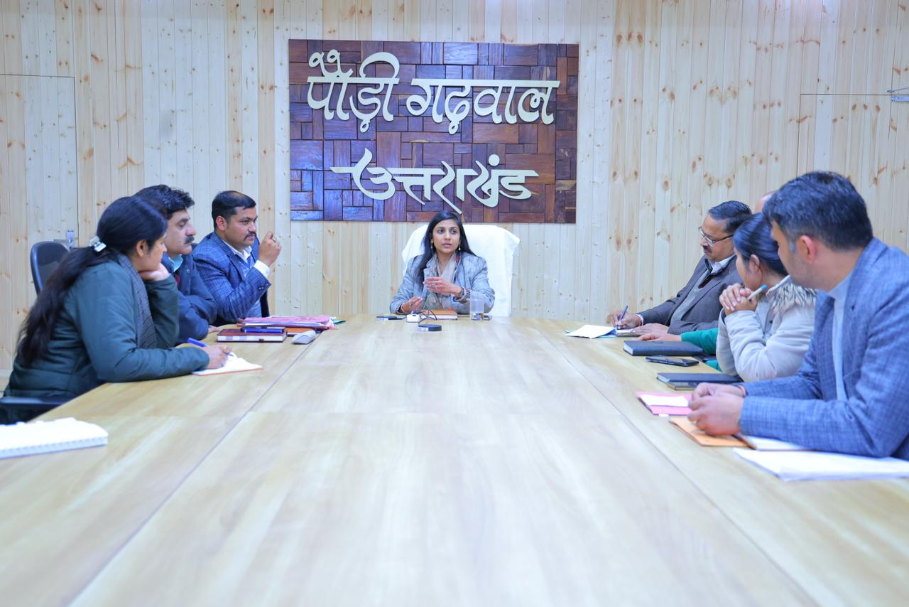 वनाग्नि रोकथाम को लेकर जिलाधिकारी ने ली बैठक, अधिकारियों को समन्वय व सतर्कता बनाने के निर्देश