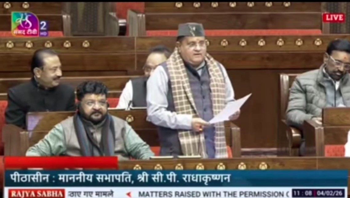 भट्ट ने संसद में की, बापूग्राम, मीरानगर को राजस्व ग्राम बनाने की पुरजोर पैरवी